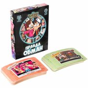 Игра «Правда или обман» на логику, Гравити Фолз 7+ 7998413