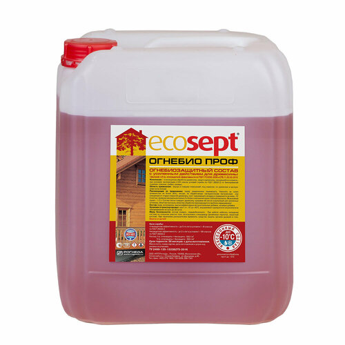 Защитный состав ECOSEPT Огнебио Проф 11 кг