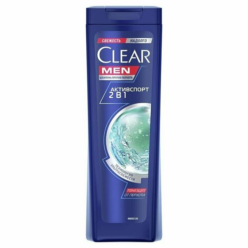   -   CLEAR MEN  21   200 