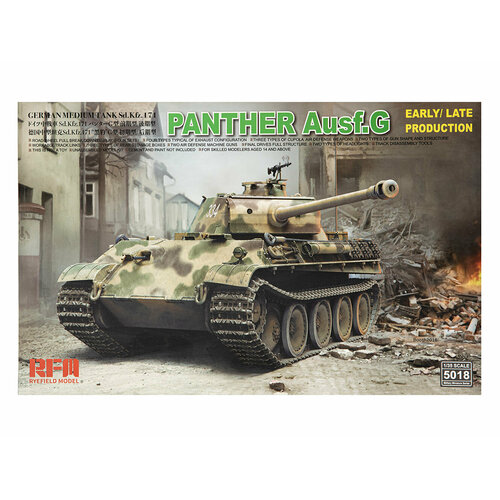 rm 5053 rfm немецкий средний танк pz kpfw iv ausf g sd kfz 161 1 1 35 RM-5018 RFM Немецкий средний танк Panther Ausf.G (ранняя+поздняя) (1:35)