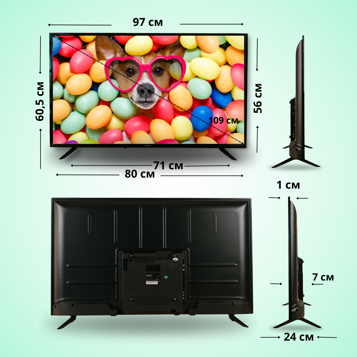 Телевизор 43" MERELY MRL-LED43FHD100T2 (DVB-T2) — фото 5