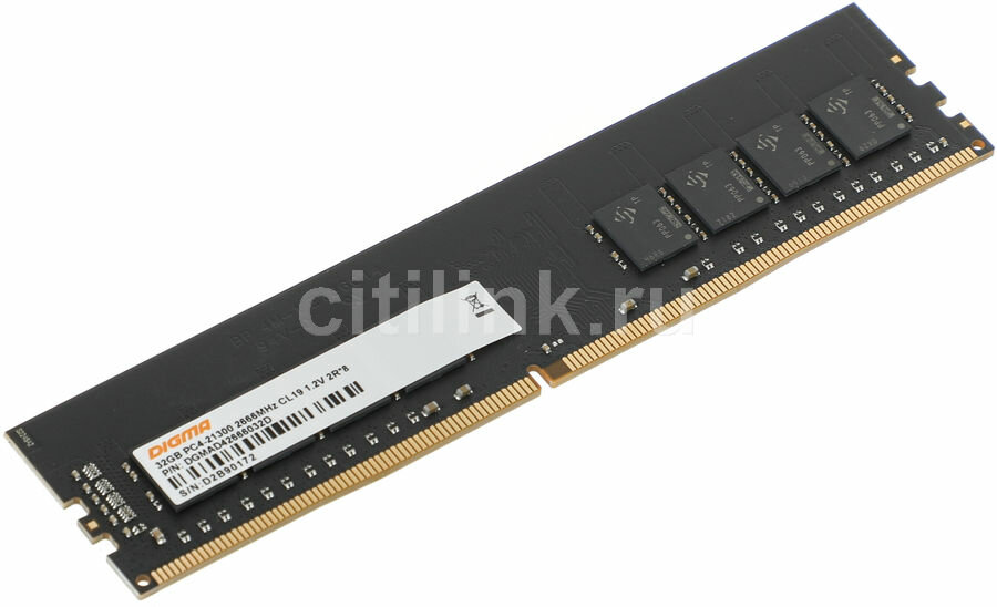 Модуль памяти Digma DGMAD42666032D DDR4 - 32ГБ 2666, DIMM, Ret