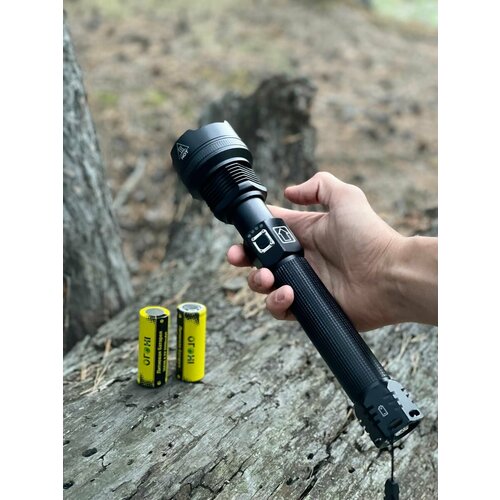 Фонарь дальнобойный аккумуляторный + SolarBright