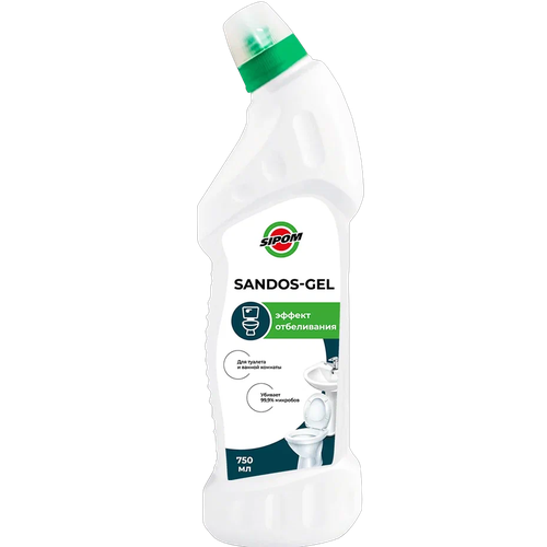 Sipom Sandos-Gel 750 мл Чистящее средство для туалета, унитаза, ванны