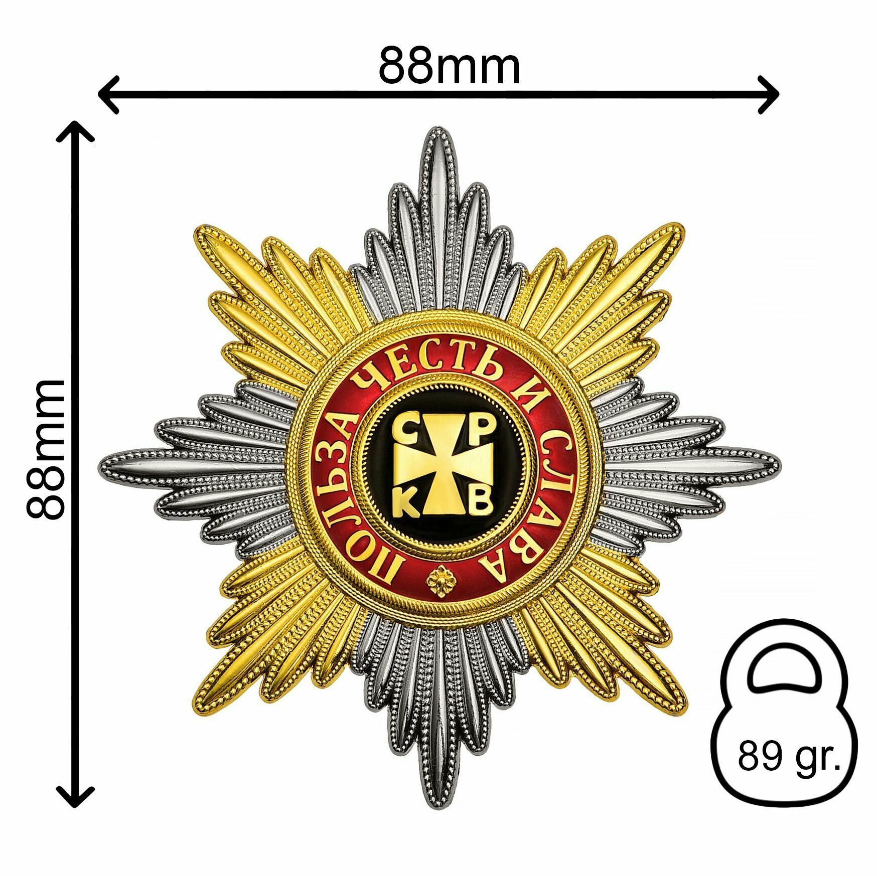 Братья Желтухины и их портреты ордена, войны, назначен, степени, время, корпуса, Отечественной, полка, Желтухин, командиром, дивизии, лейбгвардии, армии, графа, груди, Владимира, командовал, пехотной, получил, кампанию