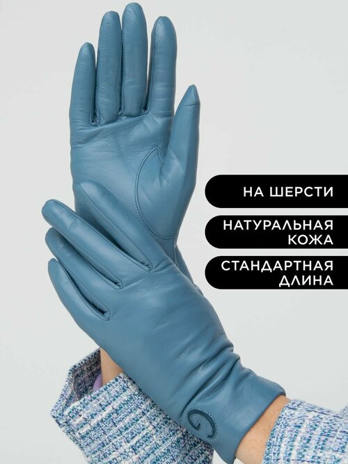 Перчатки Farella зимние, утепленные, размер 8, синий