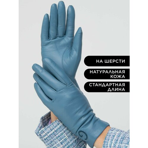 Перчатки Farella зимние, утепленные, размер 8.5, синий