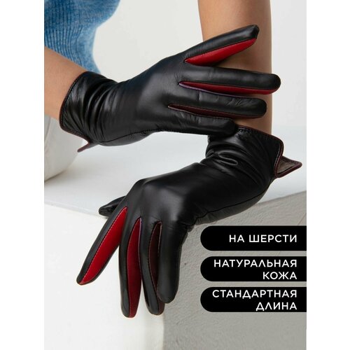 фото Перчатки chansler, размер 8.5, черный