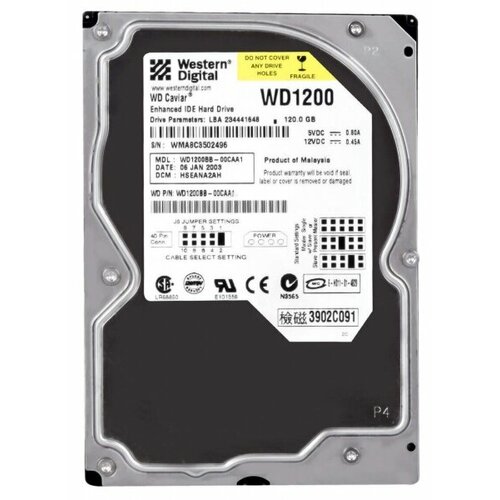 Жесткий диск Western Digital WD1200BB 120Gb 7200 IDE 35 HDD 522500₽