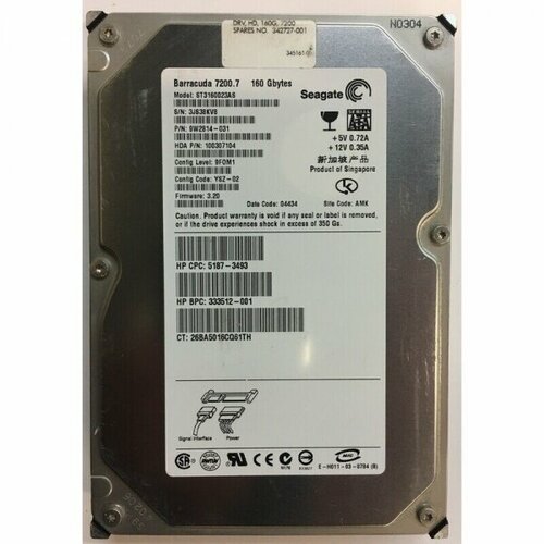Жесткий диск HP 342727-001 160Gb SATAII 3,5 HDD