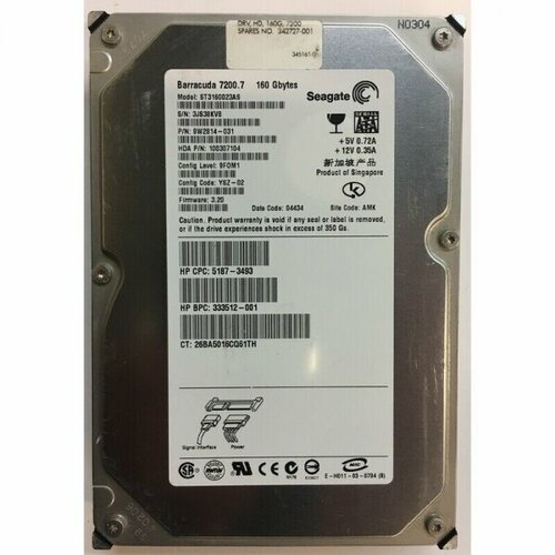 Жесткий диск HP 342727-001 160Gb SATAII 35 HDD 1394000₽