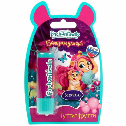 Детский бальзам для губ Энчантималс с ароматом Тутти-фрутти 42 г Милая леди 50948-ENS 492₽
