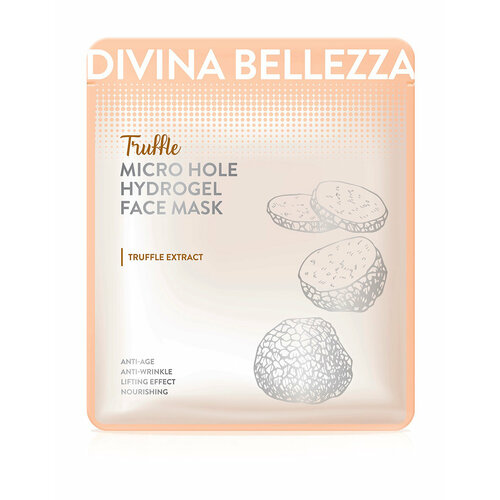 DIVINA BELLEZZA Truffle Micro Hole Hydrogel Face Mask Маска для лица с экстрактом трюфеля с микроотверстиями 30 г.
