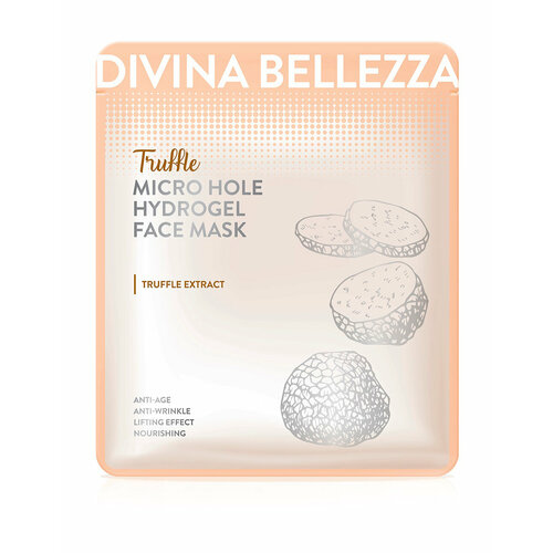 DIVINA BELLEZZA Truffle Micro Hole Hydrogel Face Mask Маска для лица с экстрактом трюфеля с микроотверстиями 30 г 580₽