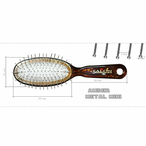 Salon Amber Metal MINI - расчёска для волос