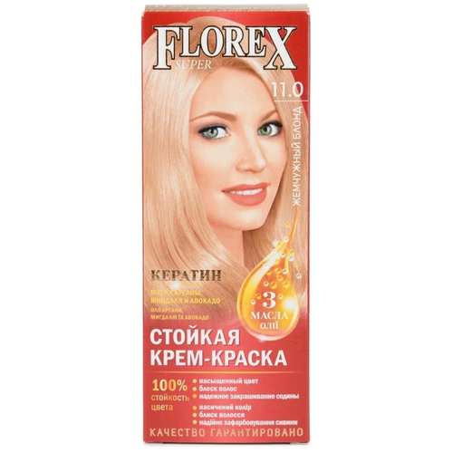 Флорекс Супер Florex Super - Крем-краска для волос стойкая тон 110 Жемчужный блонд 100 мл 328₽