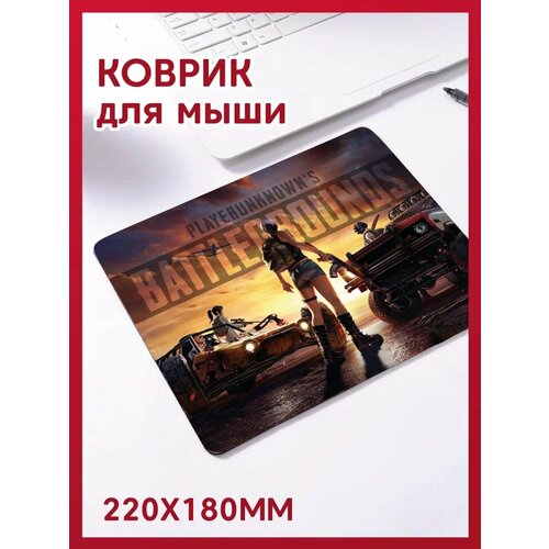 anime apex legends mausepad gaming accessories mousepad desk mat large pc mouse pad gamer computer keyboard for cs go lol carpet Игровой коврик для мыши пабг / PUBG / пубг