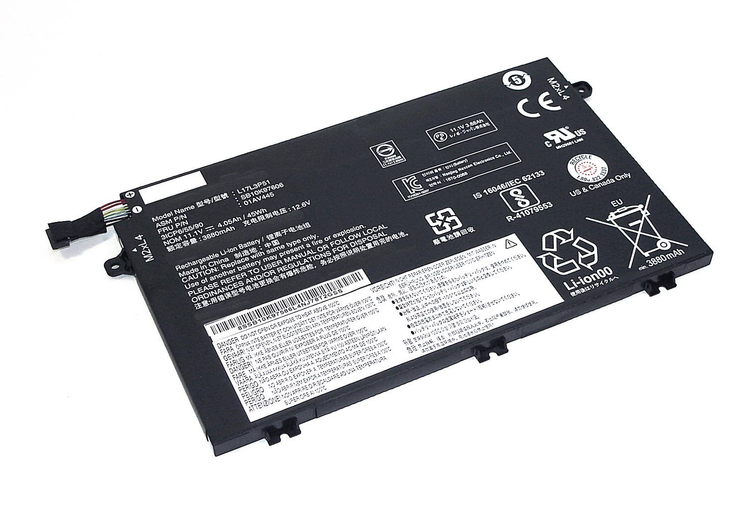 Аккумулятор L17M3P52 для ноутбука Lenovo ThinkPad E480 11.1V 4120mAh черный