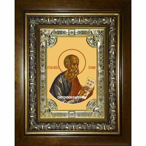 Икона Иоанн Богослов, 18x24 см, со стразами, в деревянном киоте, арт вк-2161 икона иоанн богослов апостол 18x24 см со стразами в деревянном киоте арт вк 3497