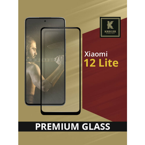 Защитное стекло Krieger для Xiaomi 12 Lite Черное