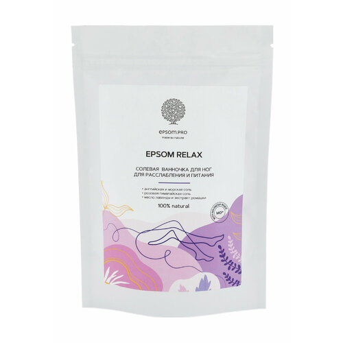 EPSOM.PRO Солевая ванночка для ног Epsom Relax, 400 г