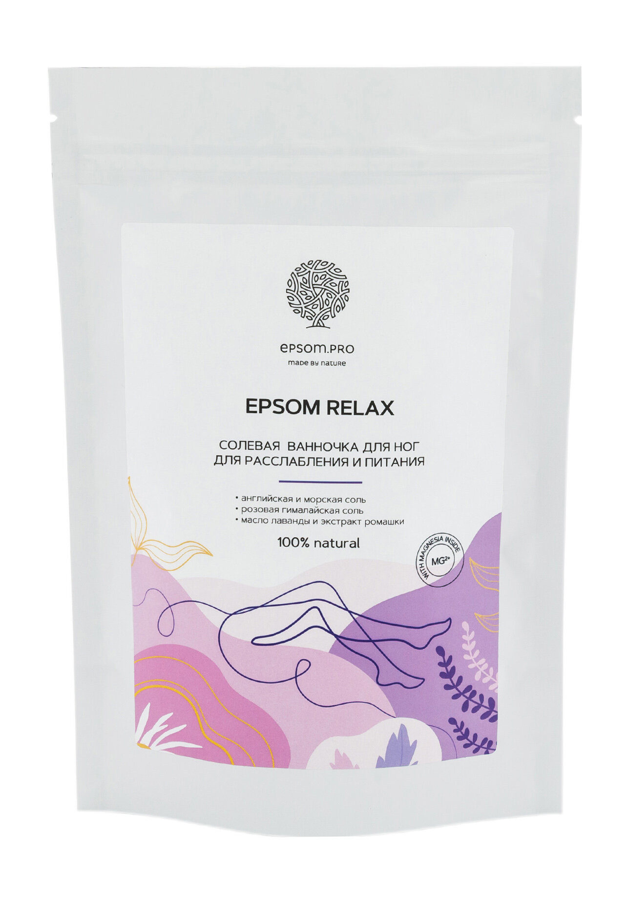 EPSOM.PRO Солевая ванночка для ног Epsom Relax, 400 г