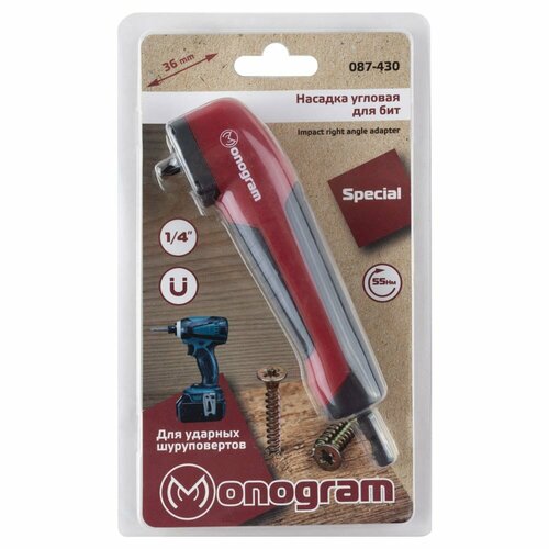 Насадка угловая для бит 14 MONOGRAM 087-430 1435₽