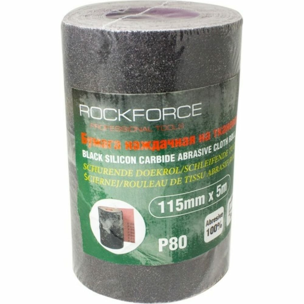 Шлифлента RockForce - фото №1