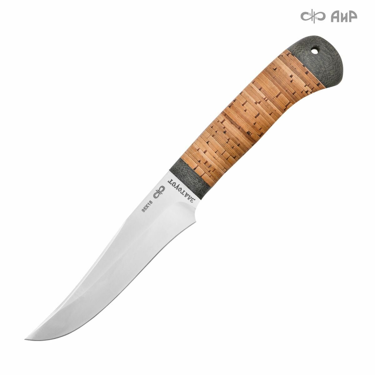 Нож туристический восток АиР, длина лезвия 13 см, сталь 95Х18, рукоять Береста-Текстолит
