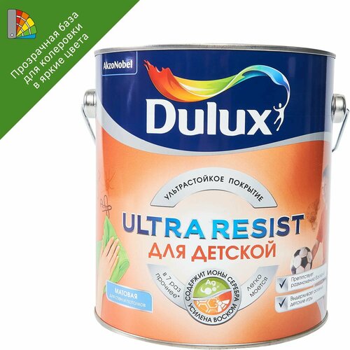 Краска для колеровки для стен Dulux Ultra Resist Для детской прозрачная база BC 2.25 л