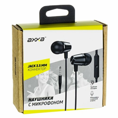 Наушники проводные с микрофоном вкладыши Jack 35 для всех смартфонов 24400₽
