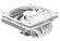 Кулер для процессора ID-COOLING IS-67-XT WHITE
