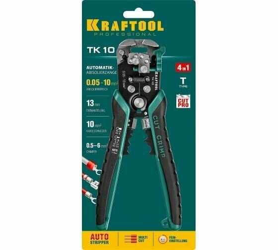 Стриппер автоматический многофункциональный /Инструмент для снятия изоляции и зачистки электропроводов KRAFTOOL TK-10 0.05-10мм2