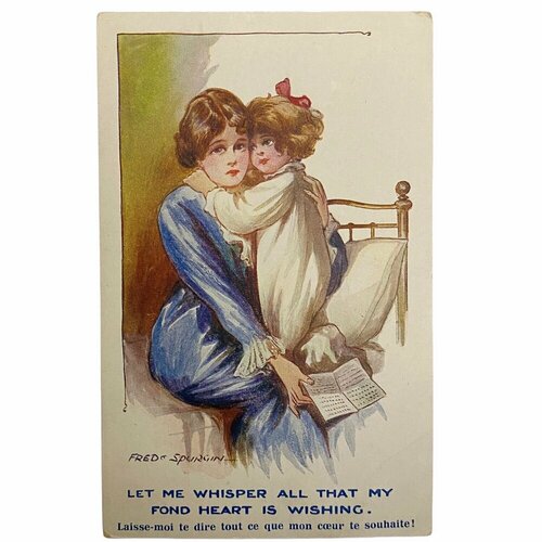 Почтовая открытка F. Spurgin "Let me whisper." 1915-1930 гг. Франция