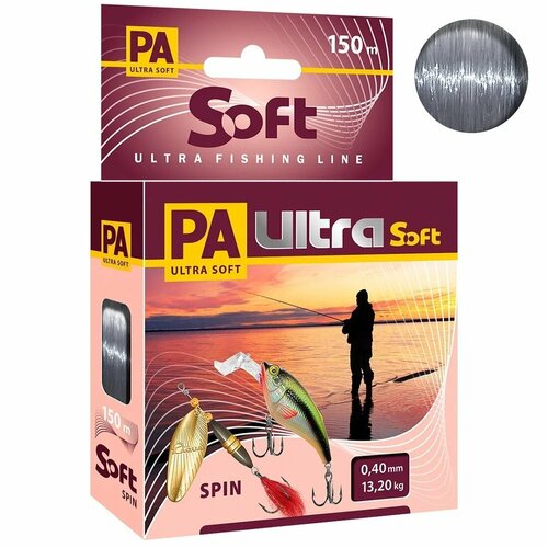 фото Монофильная леска для рыбалки pa ultra soft spin 0,40mm 150m (3 штуки) aqua