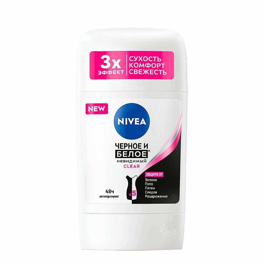 Nivea Антиперспирант-стик Черное и белое Невидимый Clear, 50 мл