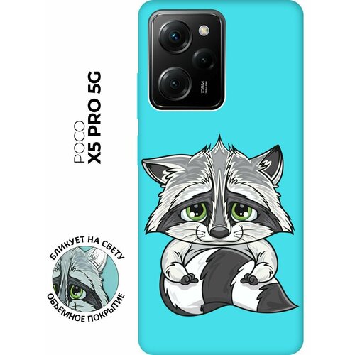 Матовый чехол Sad Raccoon для Xiaomi Poco X5 Pro 5G / Сяоми Поко Х5 Про 5Г с 3D эффектом мятный матовый чехол lovely fingerprints w для xiaomi poco x5 pro 5g сяоми поко х5 про 5г с 3d эффектом черный