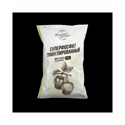 Удобрение Суперфосфат гранулированный 1кг Нов-Агро