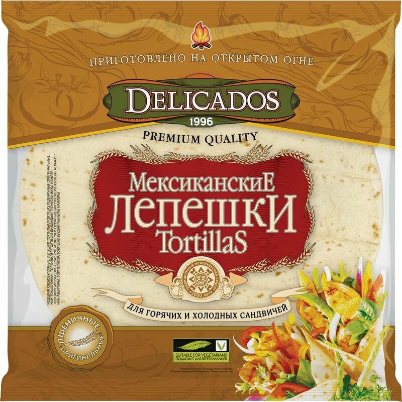 Лепёшка пшеничная Delicados тортильи мексиканские, 400г