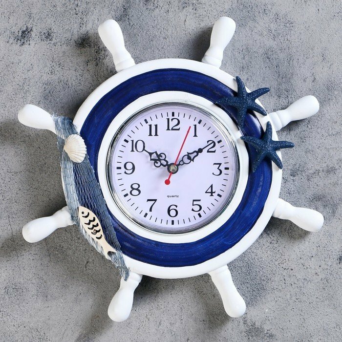 Часы настенные, серия: Море, "Клевант", дискретный ход, d-26 см (комплект из 2 шт)