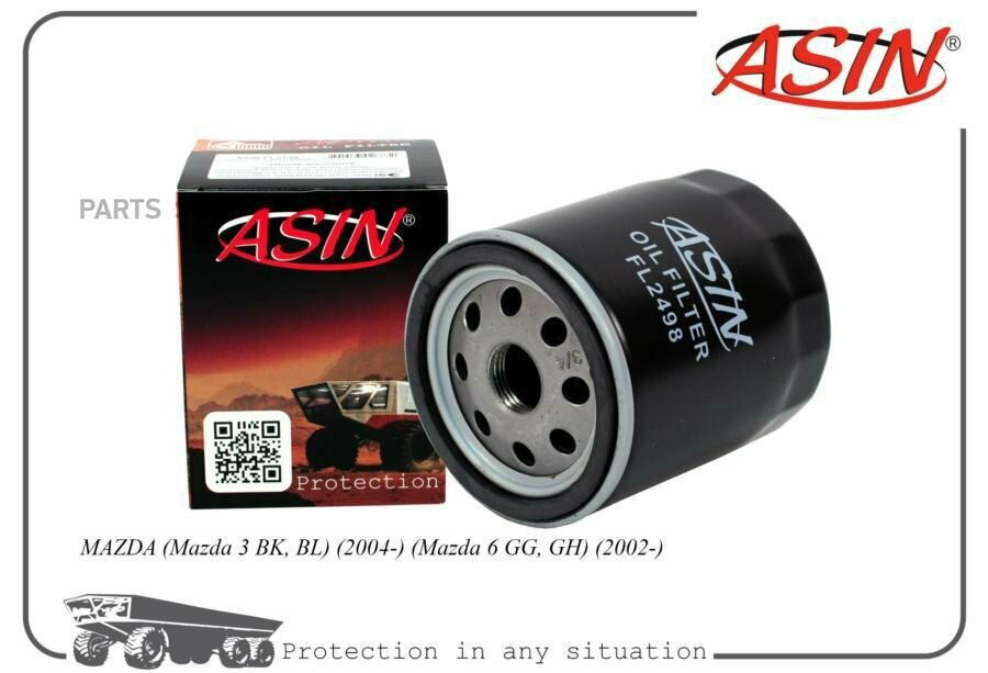 ASIN ASIN. FL2498 Фильтр масляный MAZDA (Mazda 3 BK, BL) (2004-) (Mazda 6 GG, GH) (2002-)