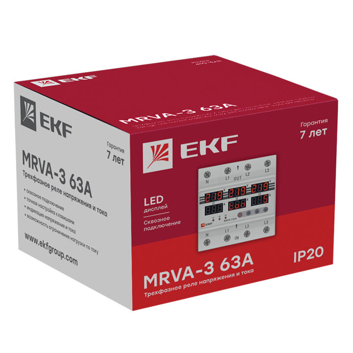 MRVA-63A Реле напряжения и тока с дисплеем MRVA 63А PROxima EKF - фото №19
