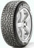 Шина Pirelli Ice Zero 175/70 R14 84T, зимняя шипованная