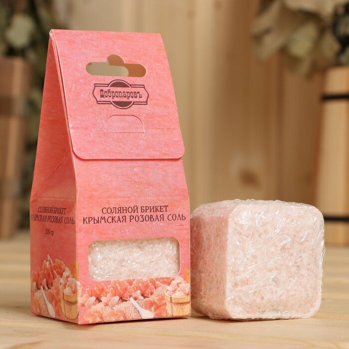 Соляной брикет куб "Крымская розовая соль" 200 г