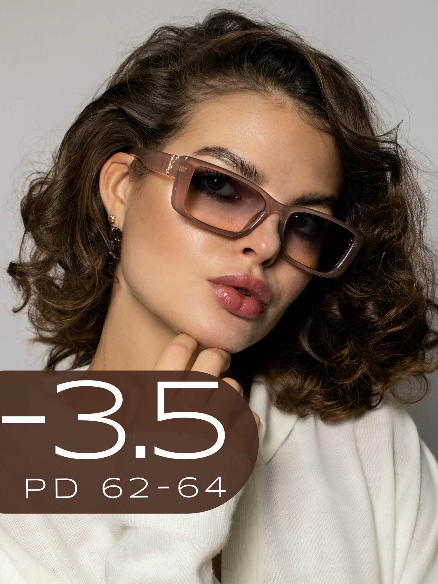 Очки для зрения женские -3.5 / Корригирующие очки для зрения -3,5 / Стильные очки с диоптрией -3,50 / Очки для дали