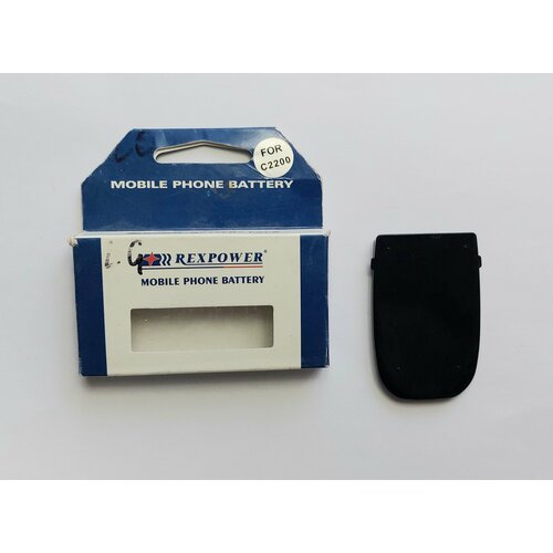 Аккумуляторная батарея для LG C2200 тёмно-синий