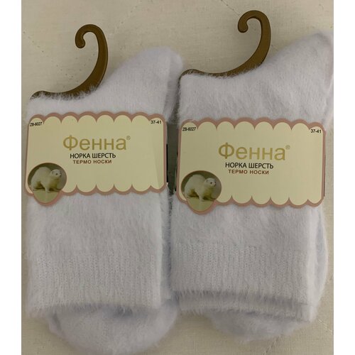 фото Носки фенна, размер 37/41, белый