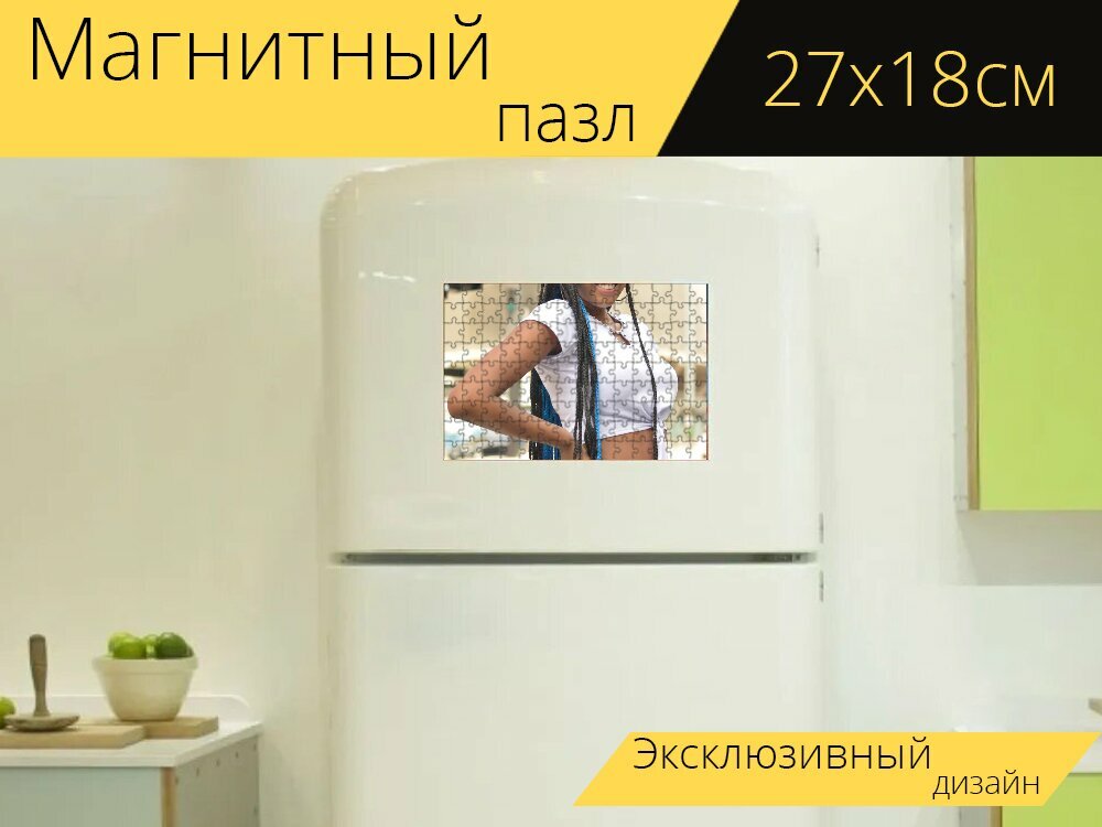 Магнитный пазл "Женщина, плетеные волосы, мода" на холодильник 27 x 18 см.