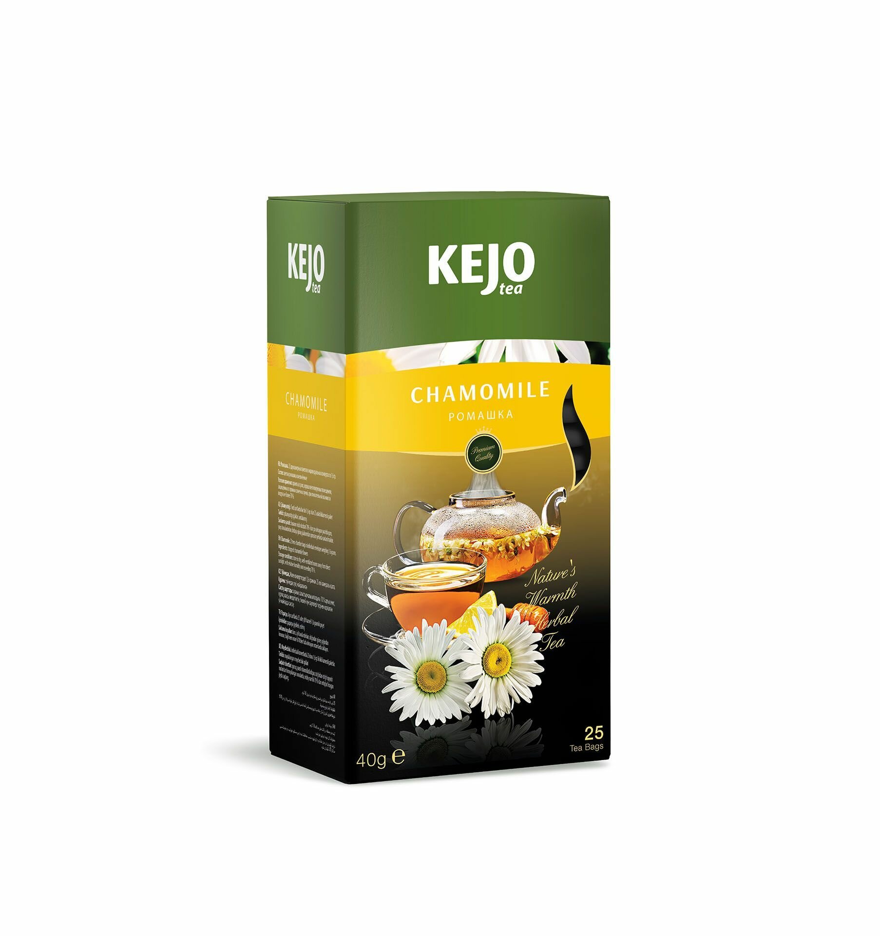 Ромашка KEJOfoods CHAMOMILE в пакетиках 25*16гр картон