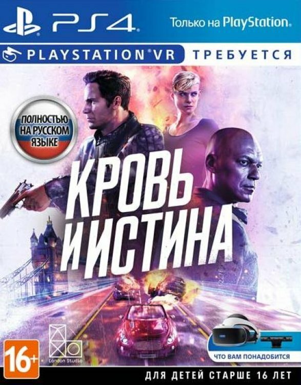 Кровь и Истина (Blood and Truth) (Только для PS VR) Русская Версия (PS4)